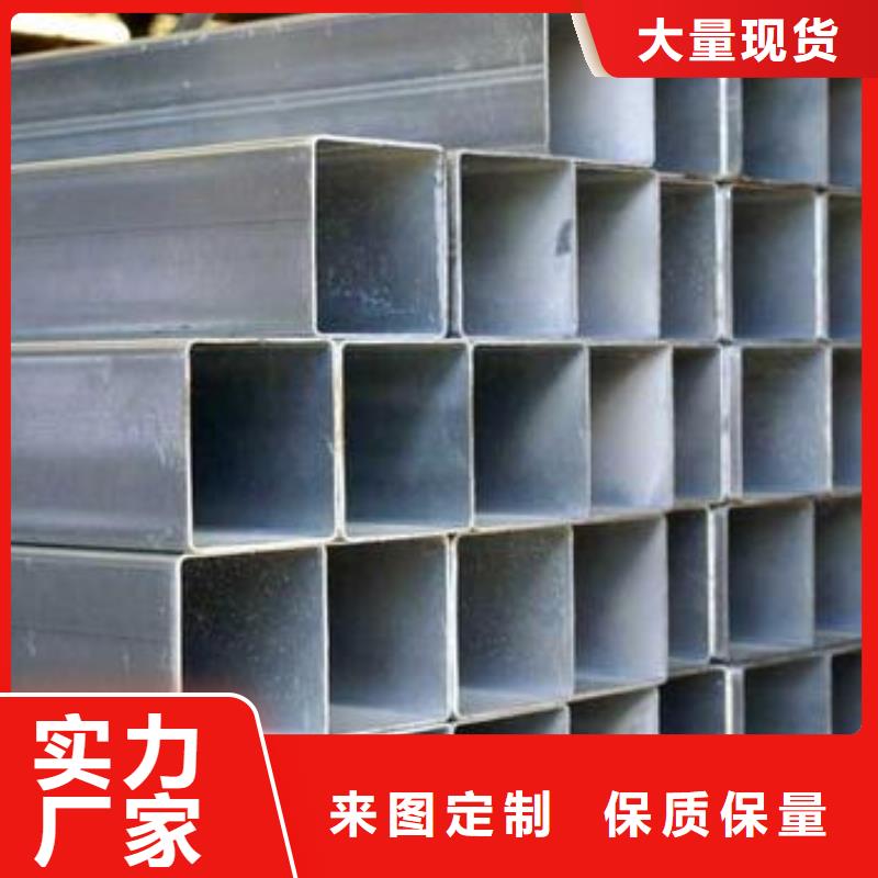 鍍鋅鋼管DN15-DN300燃氣專用管大棚用管原廠定做