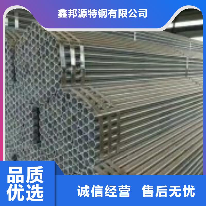 DN25鍍鋅焊管材質有哪幾種