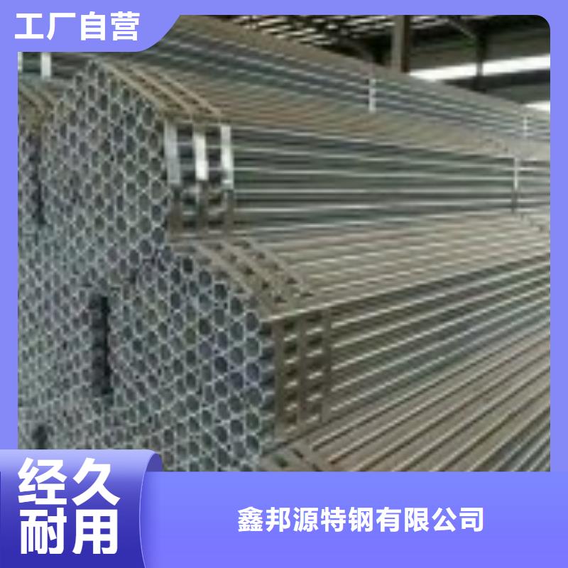 鍍鋅鋼管-鍍鋅鋼管價格低