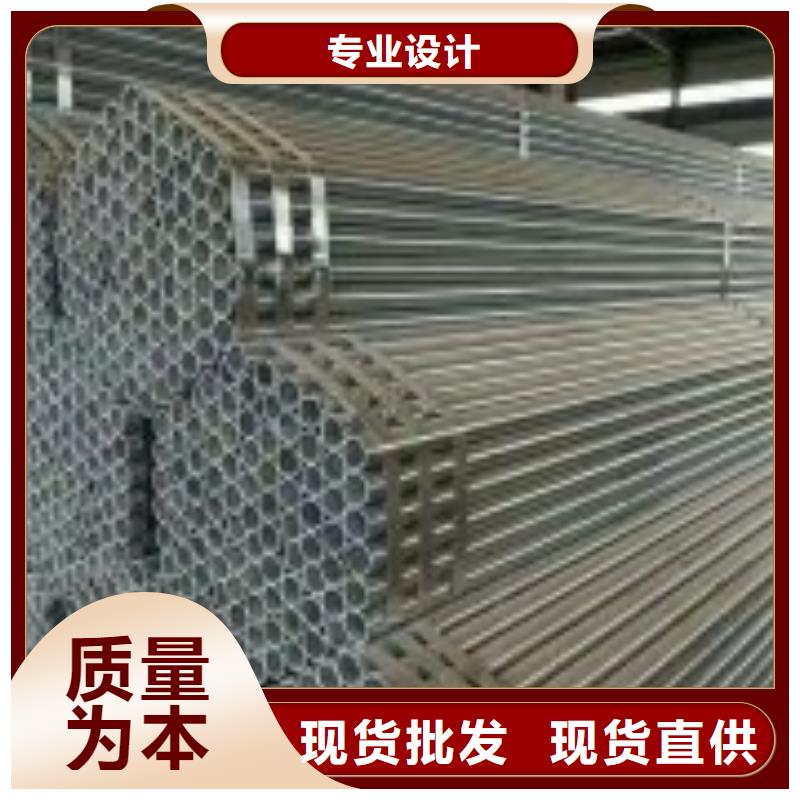 Q235鍍鋅焊管質量保證