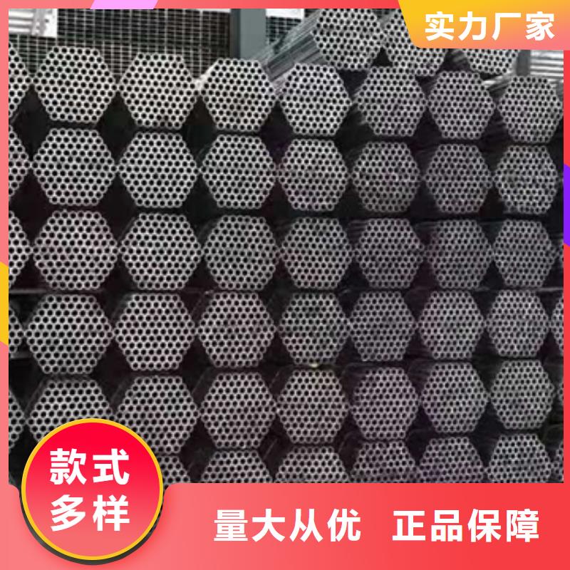 鍍鋅鋼管_GB/T8163-2025流體管款式新穎