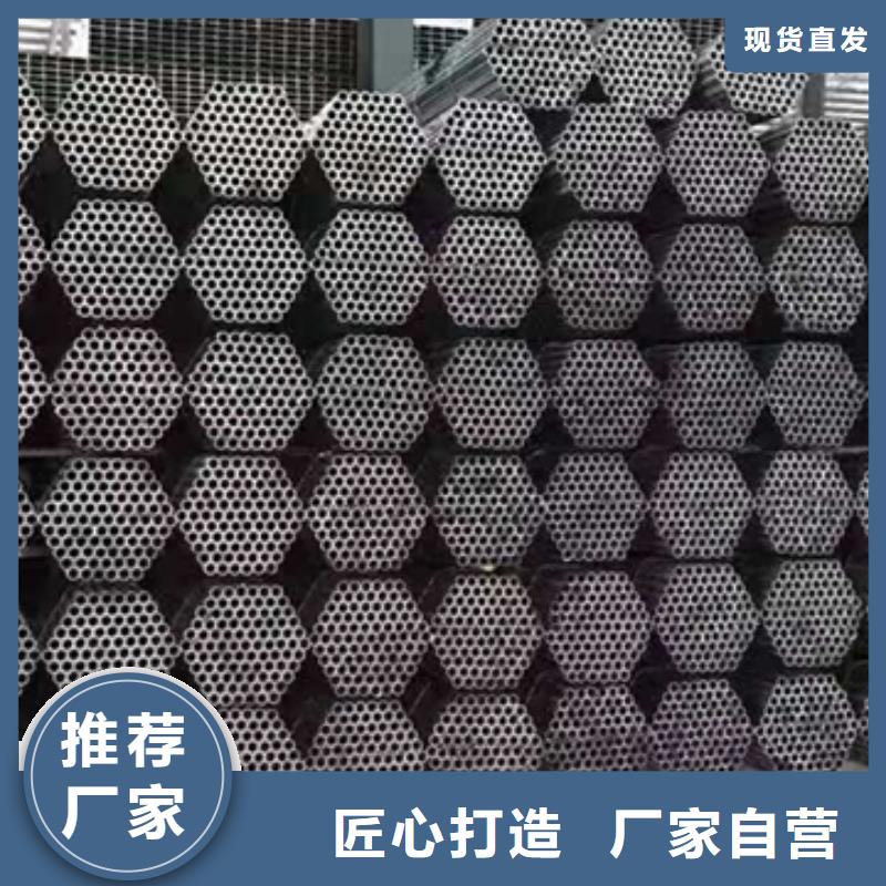 正規鍍鋅鋼管消防用管電力用管DN15-DN300生產廠家
