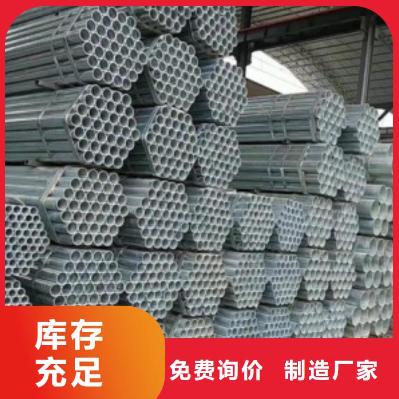 精密钢管视频-精密钢管_辽宁省朝阳市市场覆盖双塔|龙城|辽阳|鞍山|盘锦|铁岭|营口|抚顺|本溪等