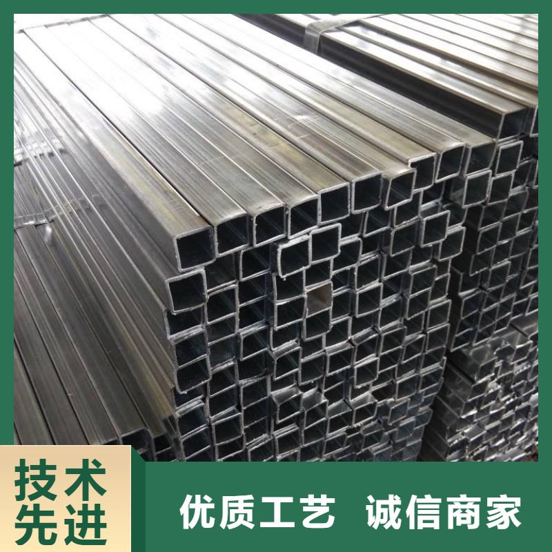 鍍鋅鋼管消防用管電力用管DN15-DN300-物美價廉