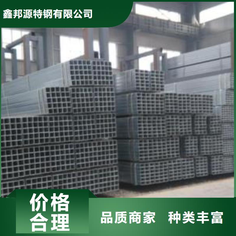 熱浸鍍鋅鋼管DN15-DN300燃氣專用管消防用水管大棚管市政工程用管Q235B下單即發貨