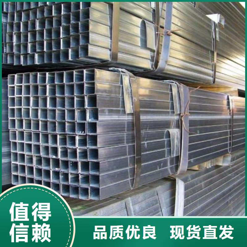 鍍鋅鋼管DN15-DN300燃氣專用管大棚用管原廠定做