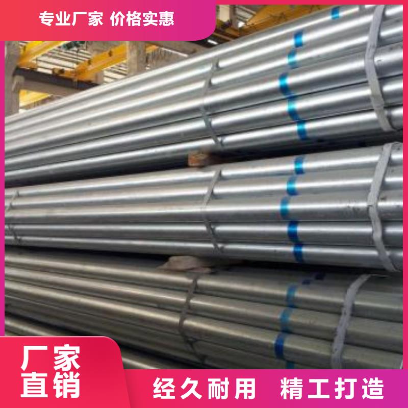 精密钢管视频-建平|凌源|大连|铁岭|本溪|鞍山|锦州|盘锦精密钢管质量检测-鑫邦源特钢(朝阳市分公司)