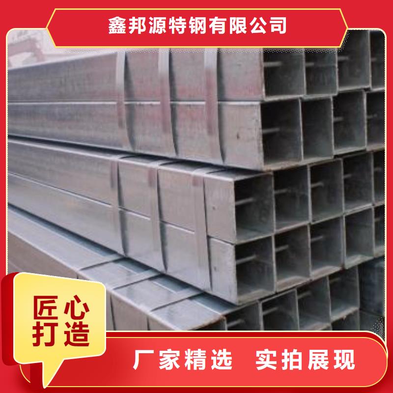 鍍鋅鋼管消防用管燃氣用管海量貨源