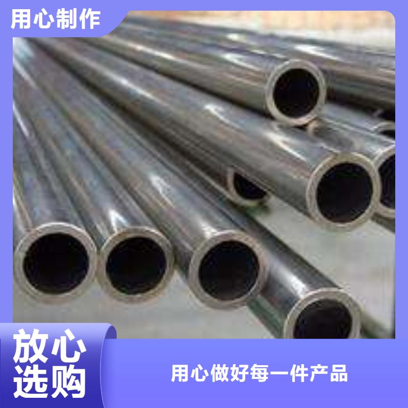 重信譽(yù)鍍鋅鋼管批發(fā)廠家
