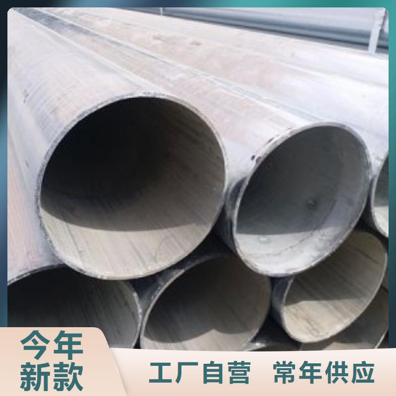 DN32鍍鋅鋼管多少錢一米