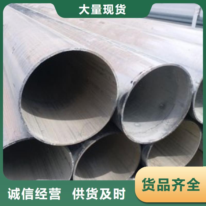 熱軋鍍鋅管可用來做什么