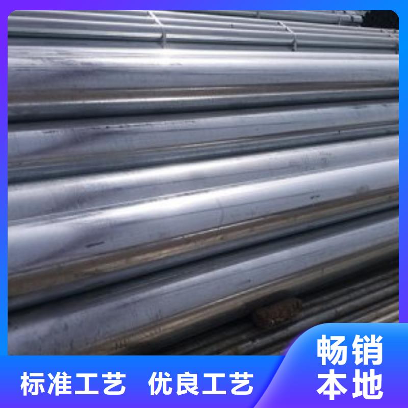 鍍鋅鋼管輸送管定制不額外收費