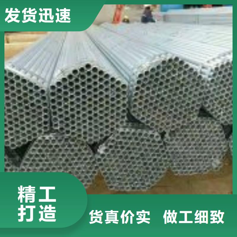 DN65*3.25鍍鋅鋼管鍍鋅螺旋管