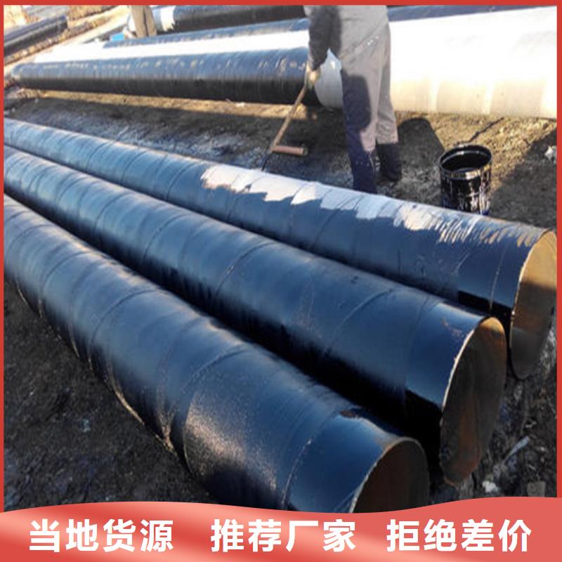 精密钢管视频-精密钢管-鑫邦源特钢(东莞市分公司)服务区域桥头镇|洪梅镇|珠海|惠州|云浮|河源|广州|茂名