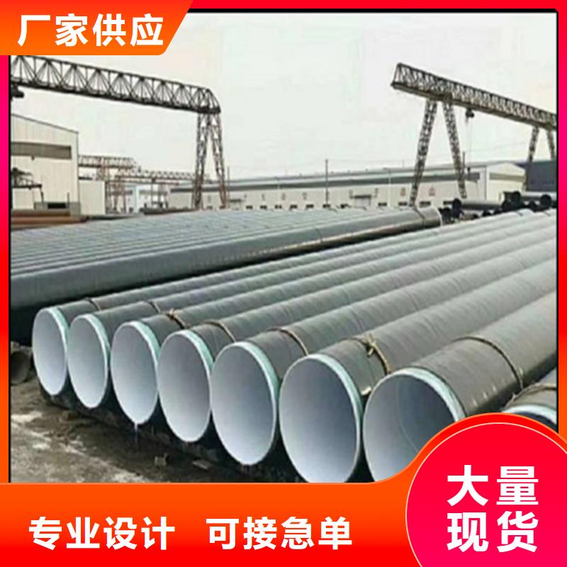 防腐襯塑鋼管可按需定制