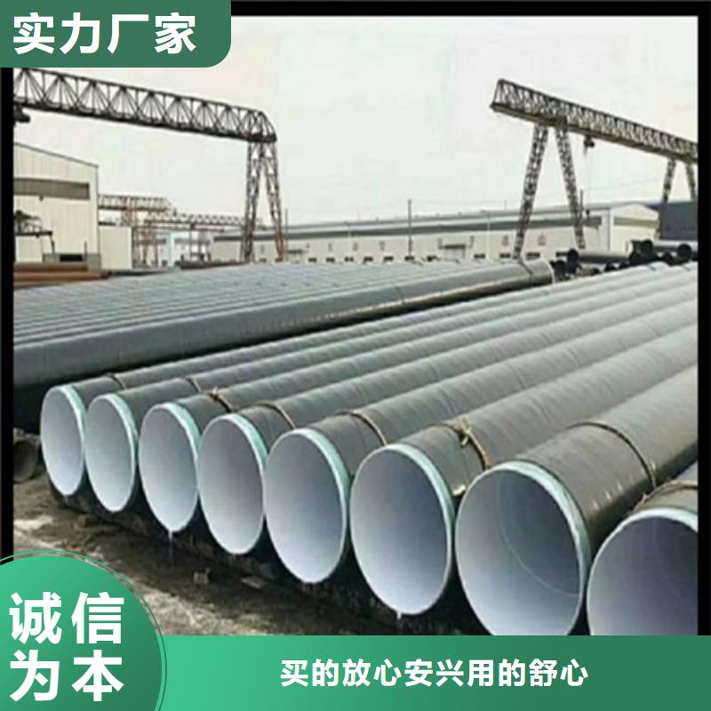 精密钢管视频-精密钢管(鑫邦源)覆盖地域甘肃省嘉峪关|陇南|酒泉|甘南