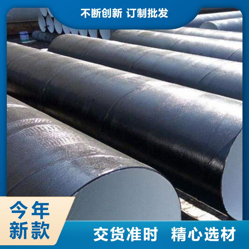 2737防腐無縫鋼管批發價格