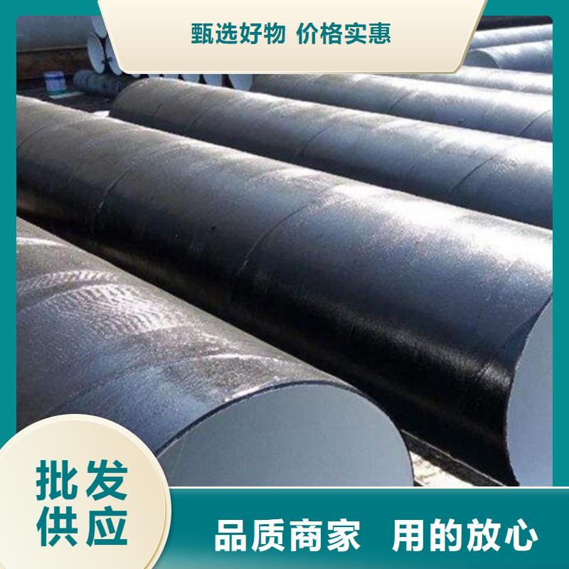 Q325防腐管可按需定制