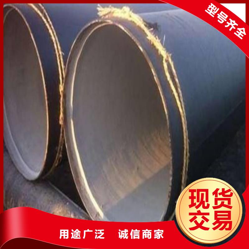 精密钢管视频-精密钢管(鑫邦源)覆盖地域甘肃省嘉峪关|陇南|酒泉|甘南