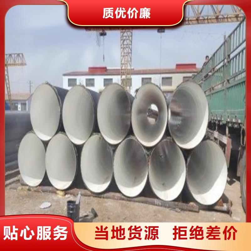 Q325防腐管可按需定制