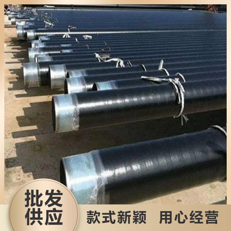 防腐鋼管石油套管我們更專業(yè)