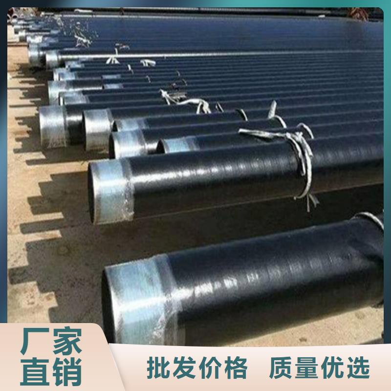 防腐钢管精密钢管一站式服务