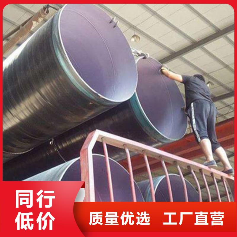 精密钢管视频-精密钢管(鑫邦源)覆盖地域甘肃省嘉峪关|陇南|酒泉|甘南