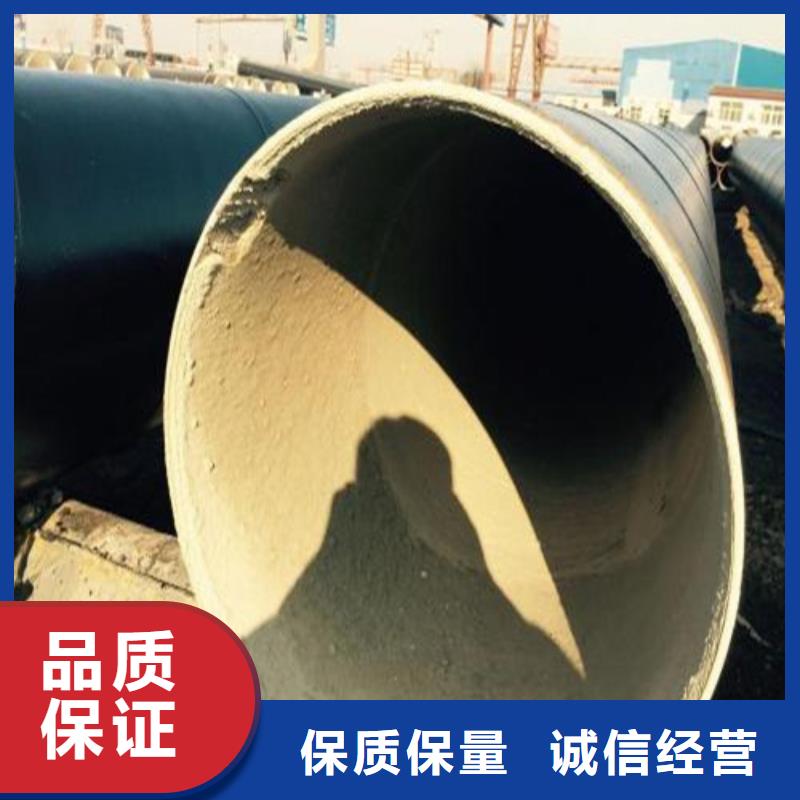 精密钢管视频-乌兰察布|通辽|乌海|阿拉善|呼和浩特|兴安|呼伦贝尔鑫邦源精密钢管_ 鑫邦源特钢(包头市分公司)