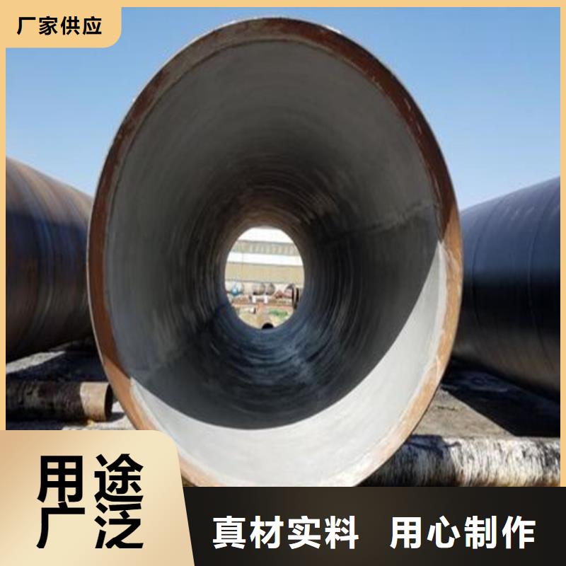 防腐鋼管精密鋼管一站式服務(wù)