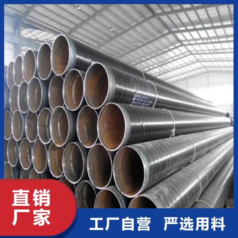 2737防腐無縫鋼管批發價格