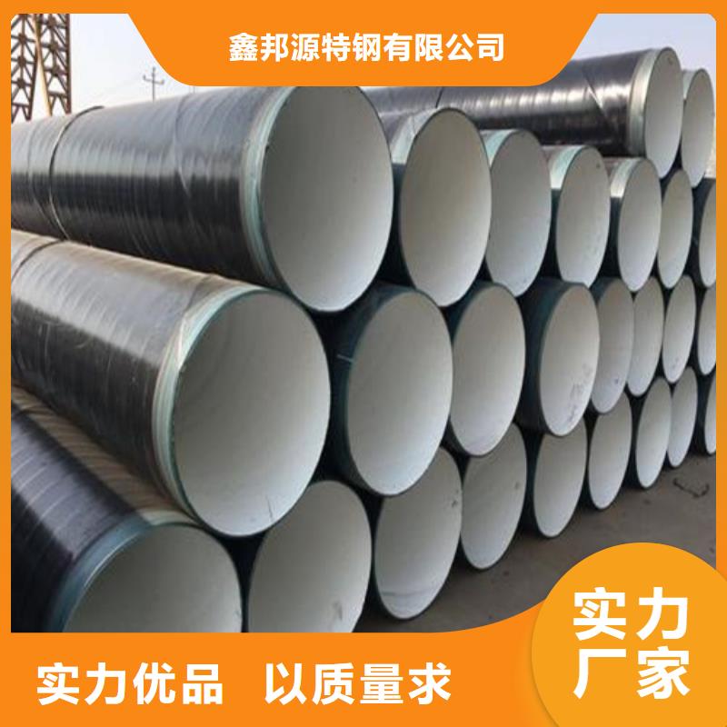 Q325防腐管可按需定制