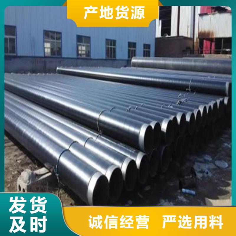 精密钢管视频-河南省漯河市|临颍|郾城|濮阳|许昌|洛阳|商丘精密钢管-鑫邦源