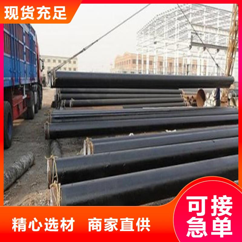 Q325防腐管可按需定制