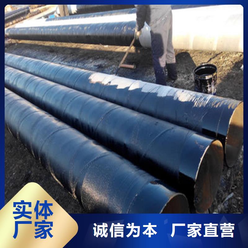 精密钢管视频-河南省漯河市|临颍|郾城|濮阳|许昌|洛阳|商丘精密钢管-鑫邦源