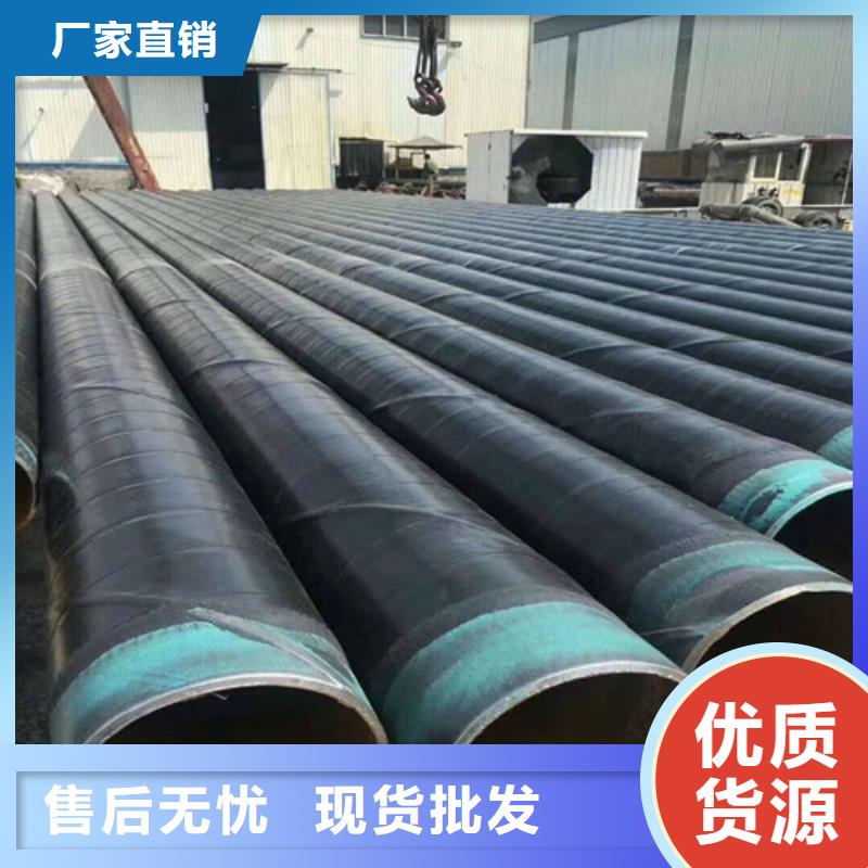 精密钢管视频-精密钢管-鑫邦源特钢(东莞市分公司)服务区域桥头镇|洪梅镇|珠海|惠州|云浮|河源|广州|茂名