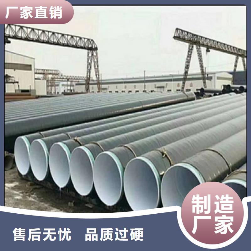 精密钢管视频-河南省漯河市|临颍|郾城|濮阳|许昌|洛阳|商丘精密钢管-鑫邦源