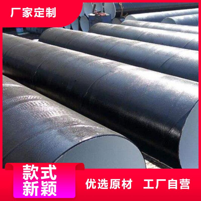 精密钢管视频-河南省漯河市|临颍|郾城|濮阳|许昌|洛阳|商丘精密钢管-鑫邦源