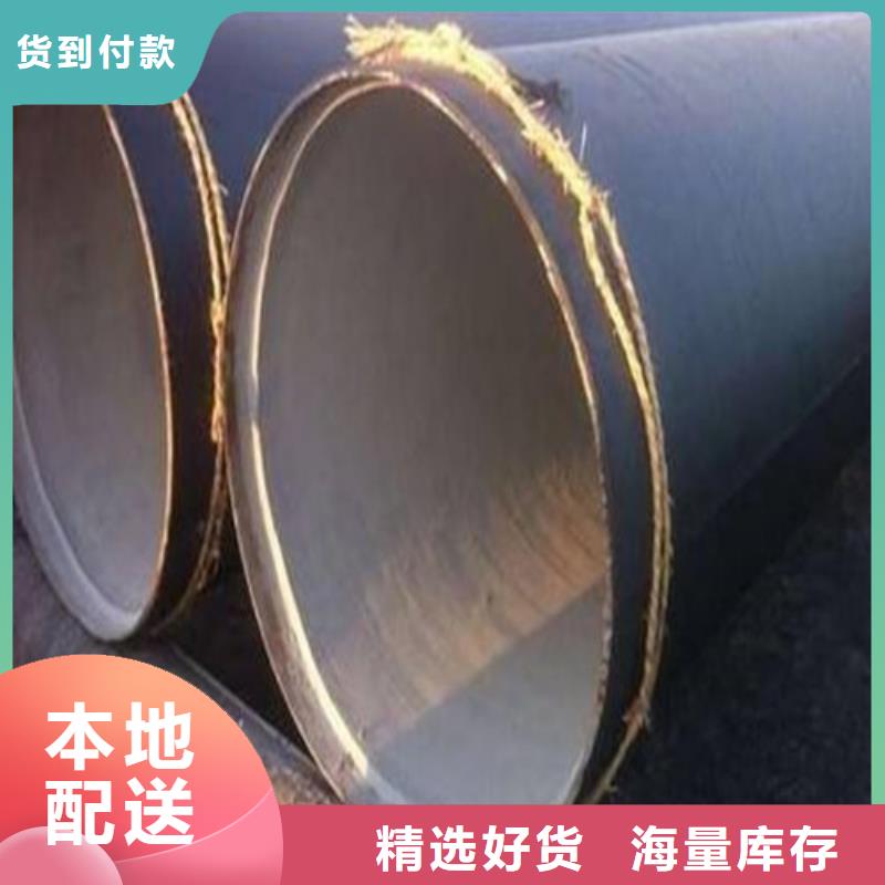 涂塑防腐鋼管尺寸規(guī)格
