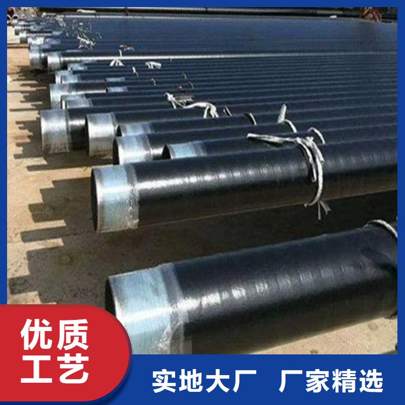 防腐襯塑鋼管可按需定制