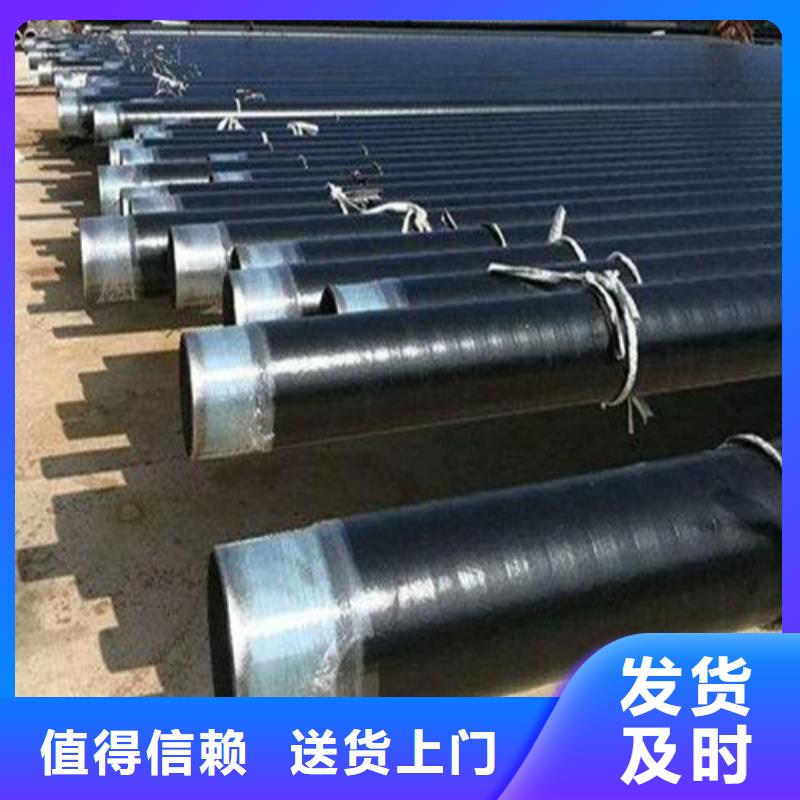 精密钢管视频-精密钢管(鑫邦源)覆盖地域甘肃省嘉峪关|陇南|酒泉|甘南