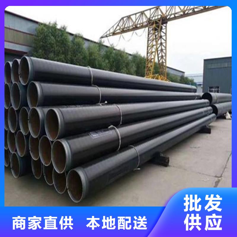 防腐鋼管_GB/T3087-2008低壓鍋爐管質量可靠