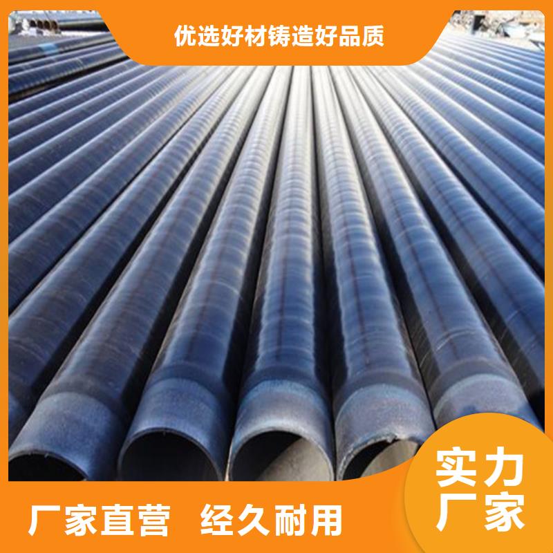 精密钢管视频-精密钢管-鑫邦源特钢(东莞市分公司)服务区域桥头镇|洪梅镇|珠海|惠州|云浮|河源|广州|茂名