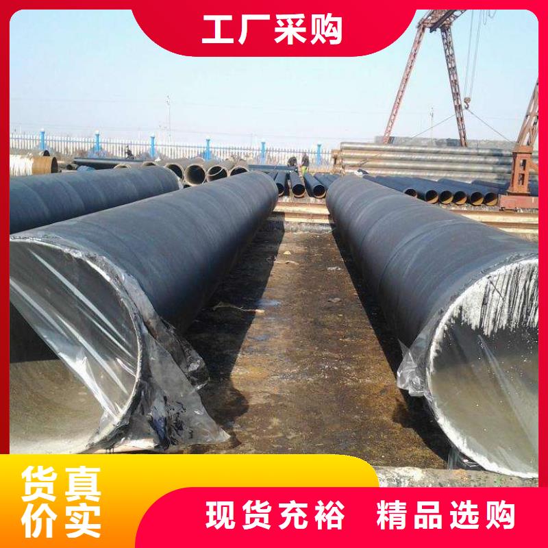 防腐鋼管石油套管我們更專業(yè)