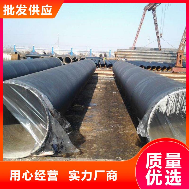 2737防腐無縫鋼管批發價格