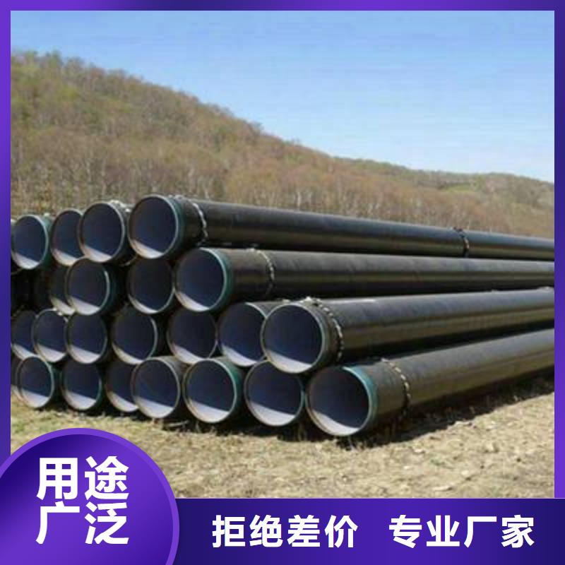 Q325防腐管常用材質