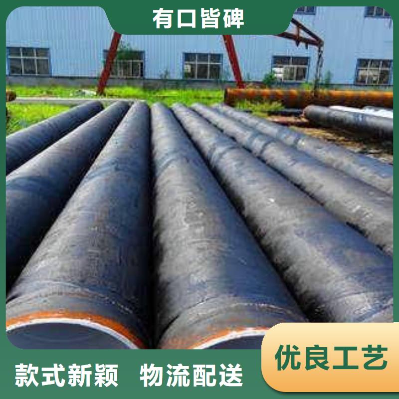 防腐襯塑鋼管可按需定制