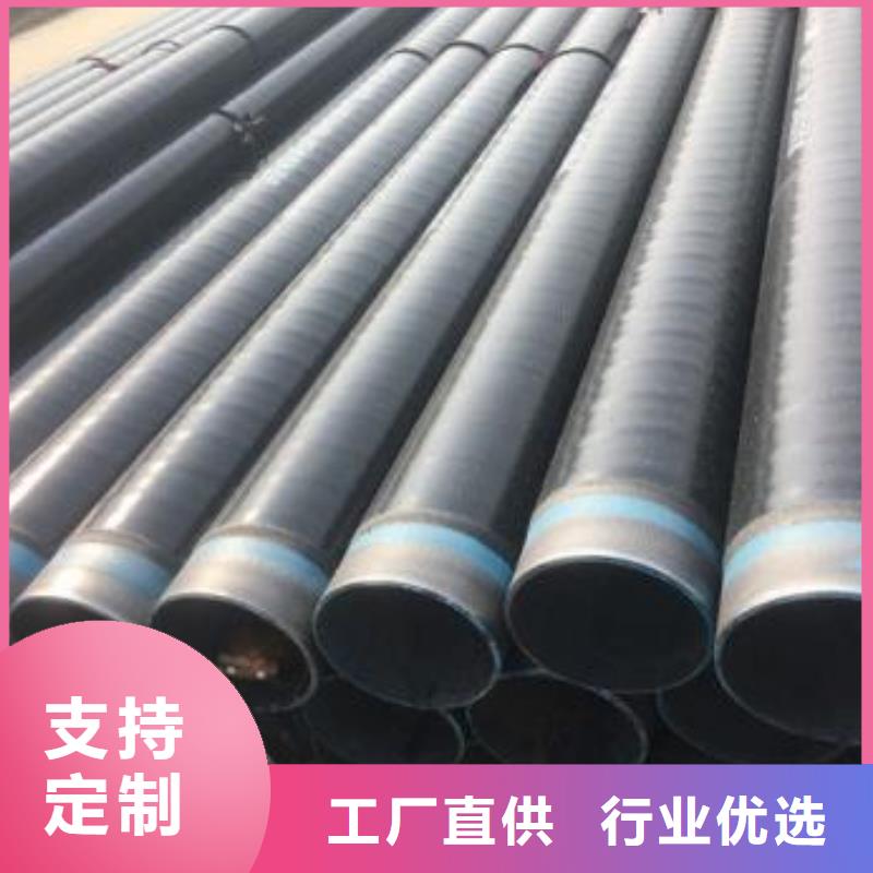 防腐钢管精密钢管一站式服务