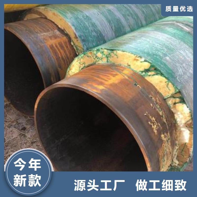 防腐鋼管合金管品質之選