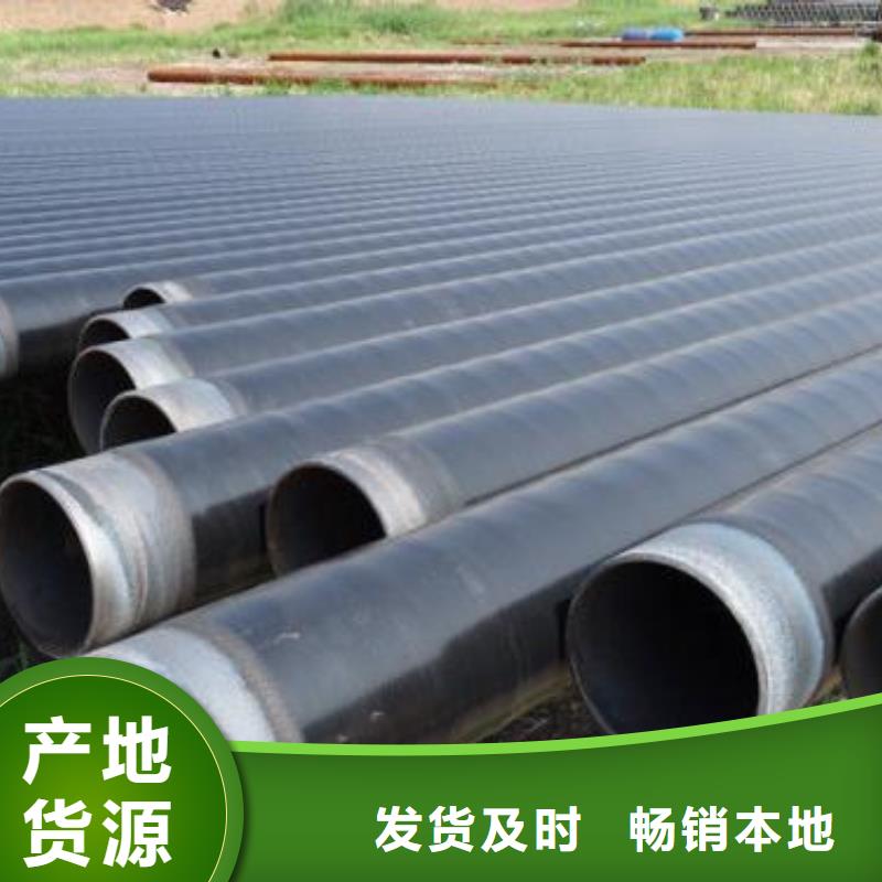 精密钢管视频-乌兰察布|通辽|乌海|阿拉善|呼和浩特|兴安|呼伦贝尔鑫邦源精密钢管_ 鑫邦源特钢(包头市分公司)