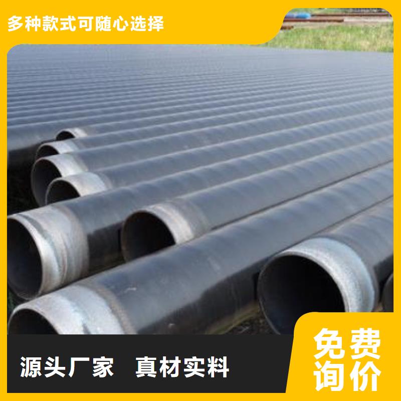 219*5.5防腐管厚度標(biāo)準(zhǔn)